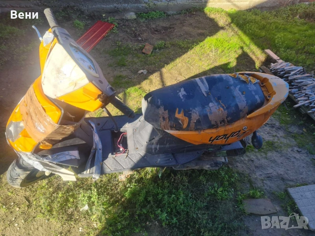 Мотор за части