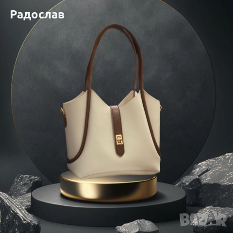 Стилна дамска чанта!, снимка 2 - Чанти - 52182048