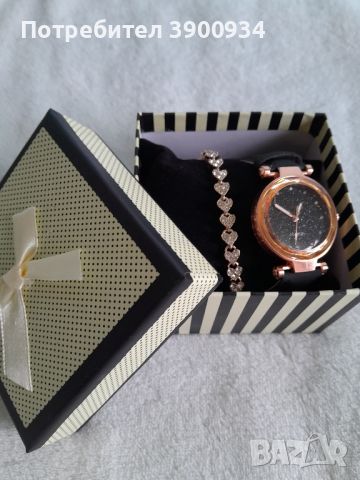 Дамски часовник+подарък гривна  и подаръчна кутия, снимка 2 - Дамски - 45313136