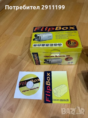 Видеокамера Flip Box HD 8GB, снимка 10 - Камери - 50762558