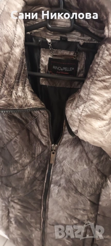 Дамско яке, снимка 2 - Якета - 53866950