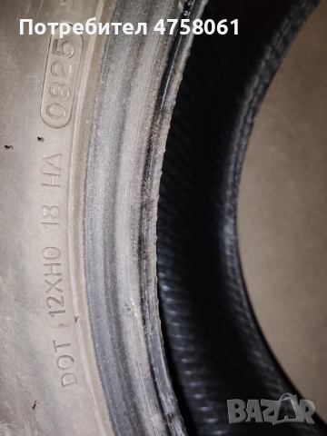 Летни Гуми 215/65/R17 Hankook 6700 km, снимка 4 - Гуми и джанти - 53747684