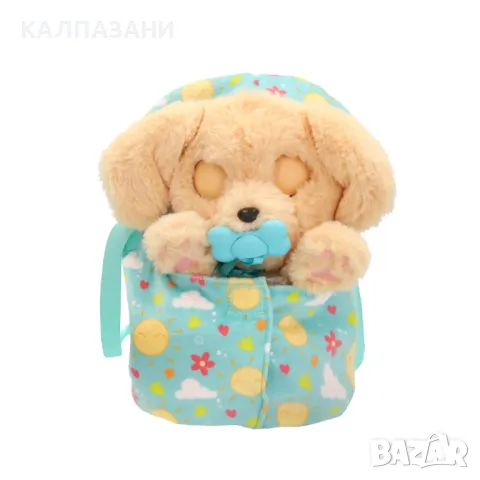 Интерактивно куче 921146 Лабрадор Baby Paws, IMC Toys, снимка 2 - Плюшени играчки - 47127035