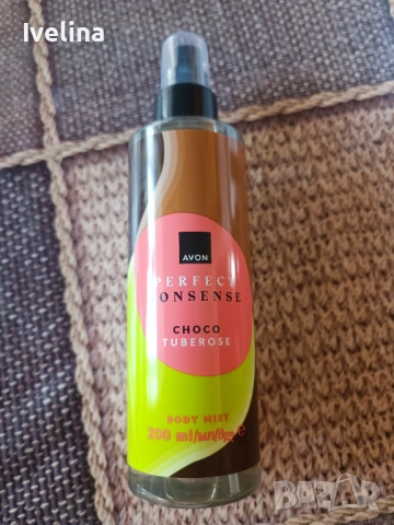 Спрейове за тяло perfect nonsense choco tuberose и possess mythical seduction 