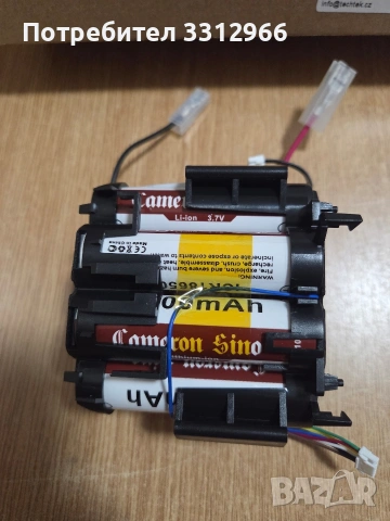 литиево-йонен батериен пакет Cameron Sino за прахосмукачка. Модел: CS-AEQ915VX  