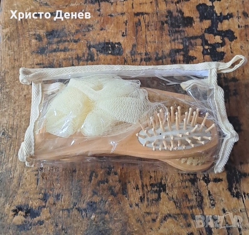 дамски козметичен еко дървен комплект