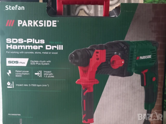 Пневматичен Ударен Перфоратор PARKSIDE