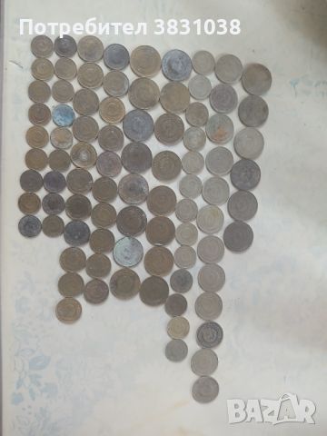 Moneti 1974 godina, снимка 2 - Колекции - 46321754