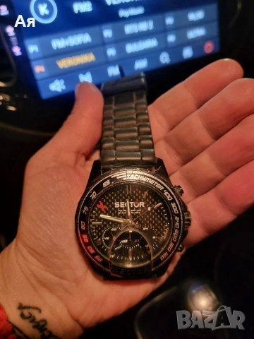 Sector No Limits S-99