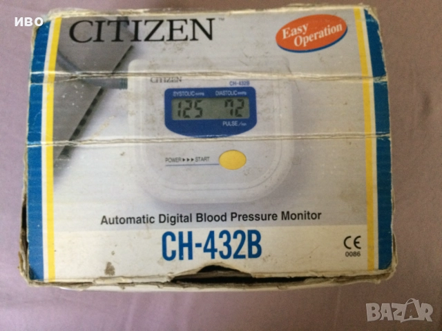 Дигитален апарат за кръвно налягане за предмишница "CITIZEN", снимка 6 - Друга електроника - 51525437