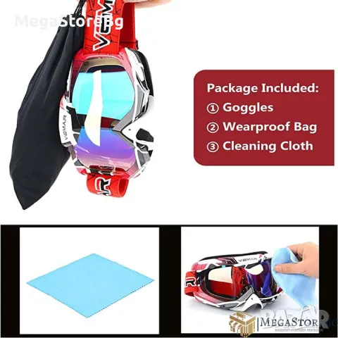 Мото очила Vemar VM-1016-C - червено, снимка 4 - Аксесоари и консумативи - 50169112