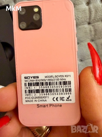 Оригинален Soyes XS11 Mini смартфон Android , снимка 8 - Други - 52981480