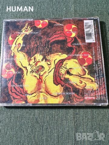 Kreator,Sepultura,Shadows Fall,Watchtower , снимка 8 - CD дискове - 45226579