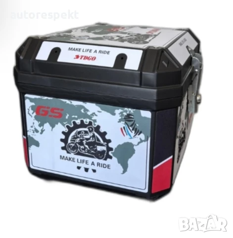 Куфар за мотоциклет , скутер , мотор , атв 45 ЛИТРА - ЦВЕТЕН