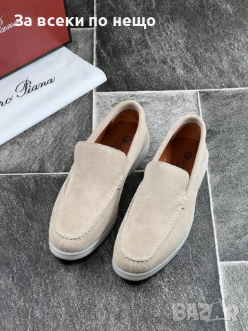 Loro Piana Дамски Светло Бежови Ежедневни Обувки Естествена Кожа Код Код E875, снимка 5 - Дамски ежедневни обувки - 51815873