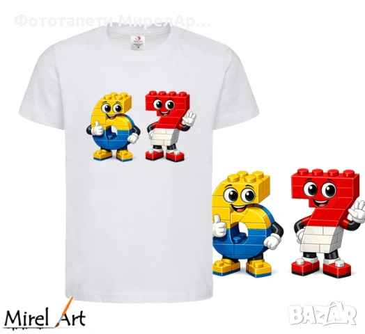 Детски Тениски и чаша Six Seven