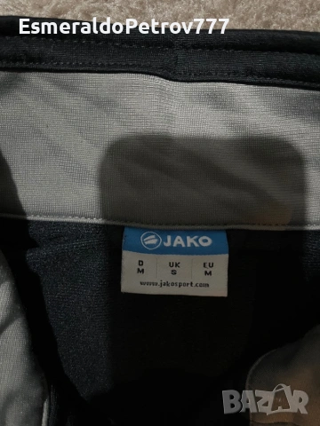 Мъжко горнище Jako, снимка 2 - Спортни дрехи, екипи - 53071465