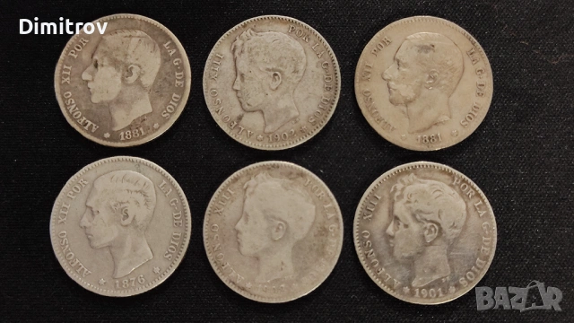 Сребърни испански песети (Алфонсо XII - Алфонсо XIII), снимка 3 - Нумизматика и бонистика - 53078615