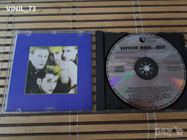 Depeche Mode – Best, снимка 2 - CD дискове - 49783122