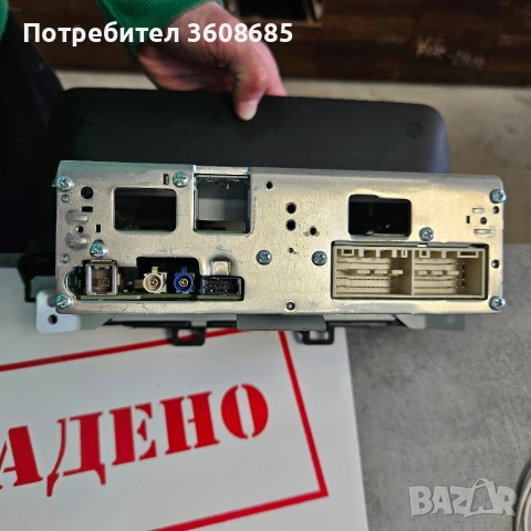 навигация мултимедия Хюндай кона 2023г , снимка 3 - Части - 53889037