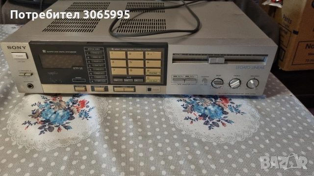 Стерео ресивър SONY STR-VX550 – Legato Linear (Vintage)