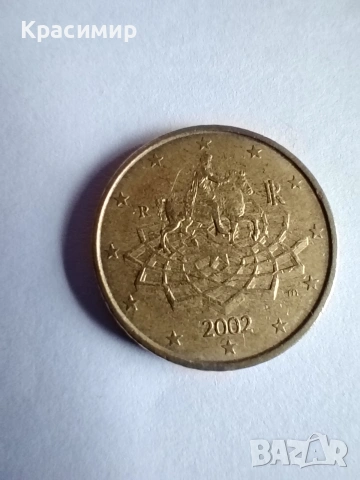 Лот от редки евромонети, снимка 4 - Нумизматика и бонистика - 53076677