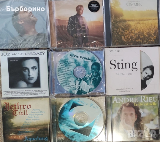 СД-популярни български и чужди изпълнители, снимка 10 - CD дискове - 53765641