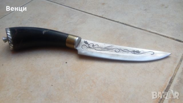 Нож ръчна изработка., снимка 9 - Ножове - 35546289