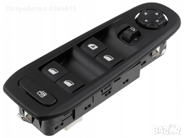 Бутон за ел.стъкла за Peugeot 408 2022+