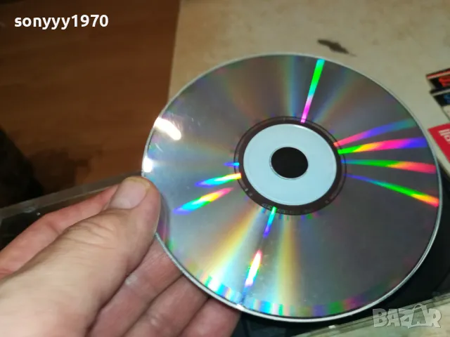 С ХИТОВЕТЕ НА ПЛАНЕТА 2403251938, снимка 8 - CD дискове - 49623555