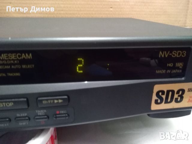 PANASONIC -  NV-SD3 - Видеорекордер. , снимка 14 - Плейъри, домашно кино, прожектори - 45827430