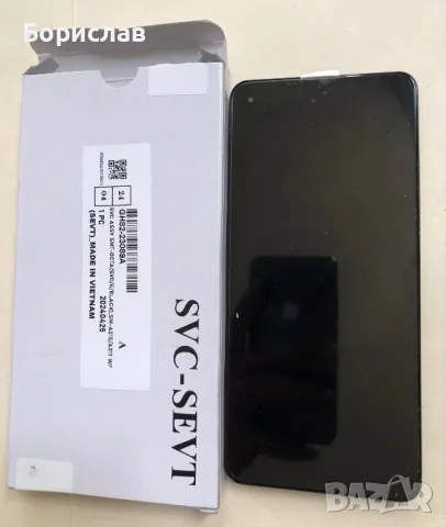 Нов дисплей за Samsung a22 5G, снимка 2 - Тъч скрийн за телефони - 47084298