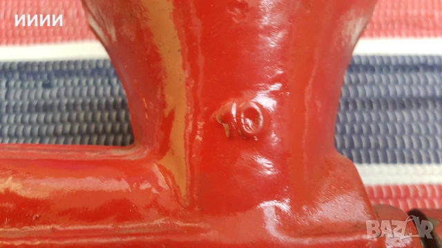 Месомелачка N 10 ROMANIA, снимка 3 - Други стоки за дома - 53410872