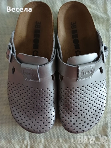 Медицинско сабо