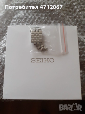 Seiko 5 Sports GMT Mikan Orange, снимка 4 - Мъжки - 53136547