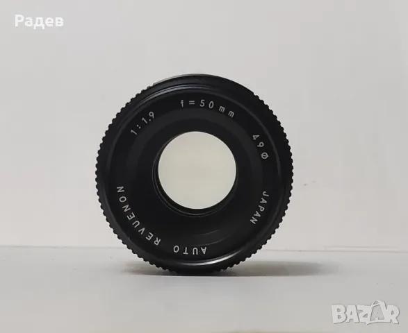 Auto Revuenon 50mm f/1.9 със камера Revueflex SDI лентова(филмова) камера, снимка 6 - Фотоапарати - 46896844