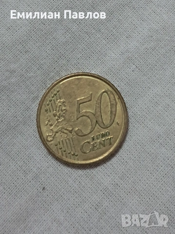 Рядка монета, снимка 2 - Колекции - 53385539