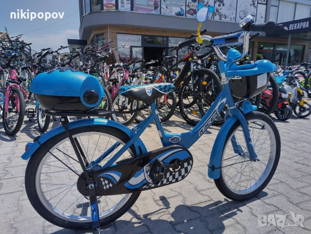 MONI Велосипед 20" 2082 син, снимка 12 - Велосипеди - 53773470