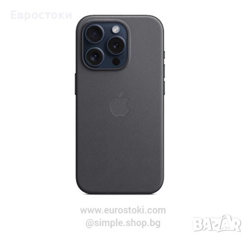 Оригинален калъф Apple iPhone 15 Pro FineWoven Case with MagSafe, снимка 1 - Калъфи, кейсове - 46336832