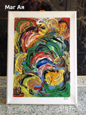 ТОП Ясновидка ЗА ХОРА С ПРОБЛЕМИ. РитУали за паричен поток. Обади се днес. , снимка 5 - Събиране на разделени двойки - 24648879