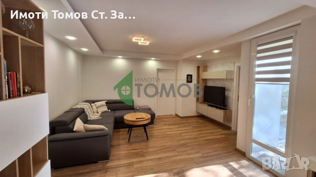 Луксозно обзаведен тристаен апартамент в Центъра, снимка 3 - Апартаменти - 52223888