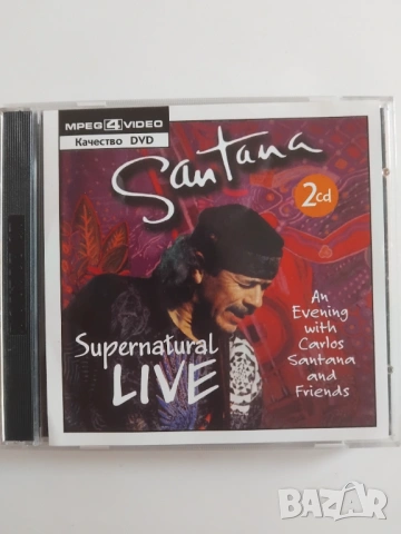 Santana - Supernatural Live - оригинален двоен диск 