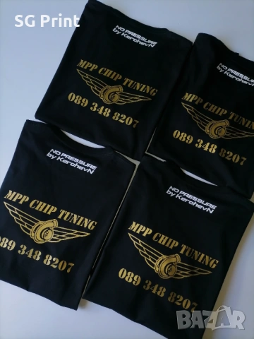 Брандиране на тениски, якета, суичъри, работно облекло, спортни клубове и др. , снимка 13 - Тениски - 51925403