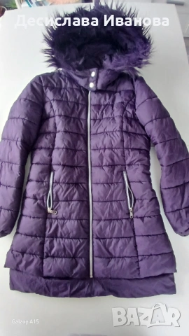 Детско зимно яке