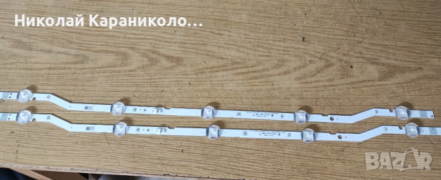 Продавам Power,main-BN9649456A,Лед ленти-LM41-00616A,дистанционно от тв SAMSUNG UE32N4003AK, снимка 12 - Телевизори - 52290467