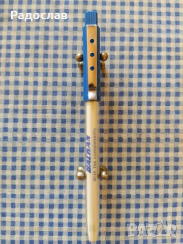 стара италианска химикалка БГА БАЛКАН 