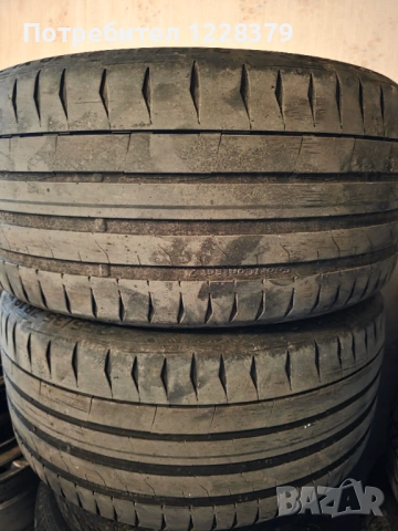 Continental SportContact 7 255/35/19