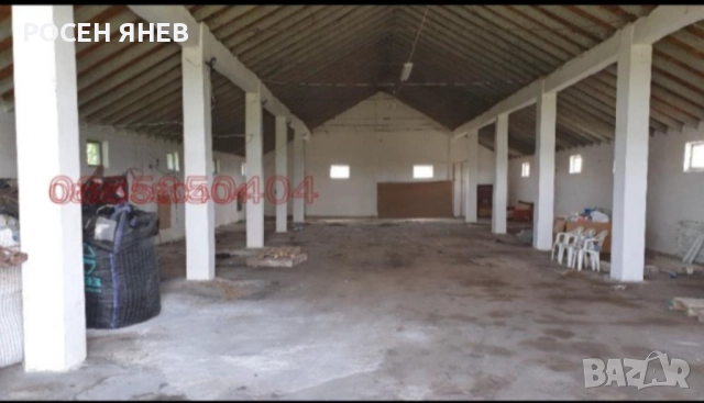 Продажба на Промишлено помещение Склад, снимка 12 - Производствени сгради - 52324828