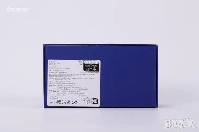 Принтер Phomemo P2S, мини термален принтер за смартфон, Bluetooth, 3 ролки хартия, снимка 10 - Принтери, копири, скенери - 48848805