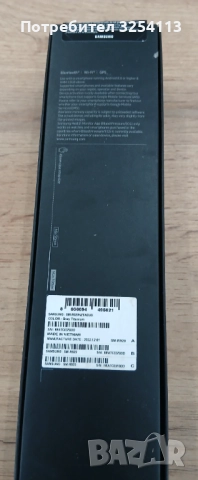 Samsung Galaxy Watch 5 PRO в Гаранция, снимка 6 - Смарт гривни - 52662205